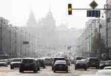 Київ і область накрив туман. Видимість на дорогах обмежена