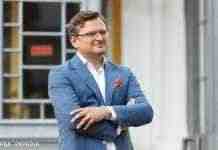 Україна сподівається на більш активний підхід ООН до протидії агресії Росії