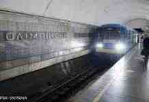 У центрі Києва ввечері можуть закрити метро через матч “Шахтар”-“Зоря”