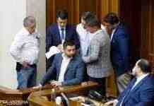 Депутати розповіли подробиці обговорення відставки Разумкова в Трускавці