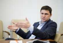 Санкції проти “злодіїв у законі”: в ОП з’ясують, як у списку з’явилися помилки