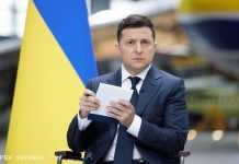 Зеленський ухвалив реформу “Укроборонпрому”: як це вплине на обороноздатність України