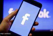 Facebook подав до суду на українця: його підозрюють у крадіжці даних 178 млн користувачів