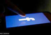 Працівники Facebook не можуть працювати через збій, – NYT