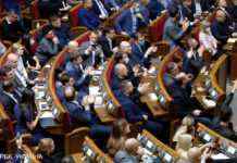 Рада розблокувала підписання закону про олігархів