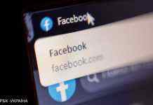 Польща домоглася блокування груп у Facebook про нелегальну міграцію з Білорусі