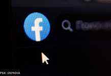Facebook працює над ліквідацією збою в соцмережах