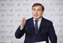 У Грузії затримали господаря квартири, де переховувався Саакашвілі