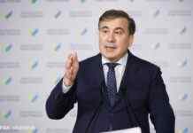 Саакашвілі погодився на допомогу лікарів