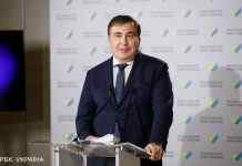 Грузія порушила ще одну справу проти Саакашвілі. За перетин кордону