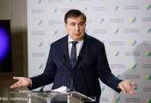 Партія Саакашвілі анонсувала масштабні протести в Грузії