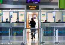 ЄС оновив список країн “зеленої” зони: чи є серед них Україна