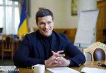 Коли українці зможуть голосувати онлайн: названо терміни