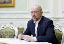 Ціну на газ для українців, які опинилися без постачальника, знизили в два рази, – Шмигаль