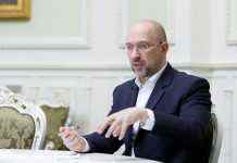 Україна не планує переговорів з Росією про прямі закупівлі газу, – Шмигаль