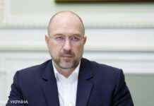 Кабмін заборонив відключати тепло до кінця опалювального сезону