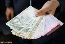 Від 50 до 150 тисяч гривень: у Раді пропонують підняти виплати при народженні дитини