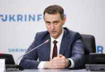 Чи збільшився відсоток дітей серед COVID-хворих в Україні: відповідь МОЗ