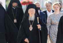 Байден прийняв патріарха Варфоломія: обговорили глобальні виклики