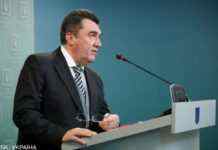 Зеленський пропонує посилити покарання за контрабанду до 20 років в’язниці, – Данілов