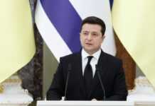 Зеленський скликає Раду на позачергове засідання: що розглянуть