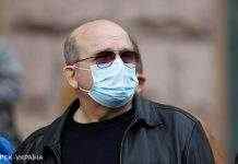 МОЗ оновив COVID-статистику: в Україні майже 10 тисяч нових заражень