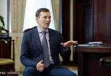 Нове керівництво МВС проводить аудит роботи своїх попередників