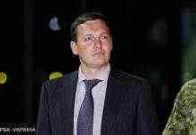 При МВС з’явився Офіс із захисту бізнесу: чим він буде займатися