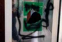 Невідомий влаштував погром в приймальні депутата Київради. Поліція відкрила впровадження