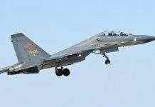 Китай відправив майже 60 бойових літаків в зону протиповітряної оборони Тайваню