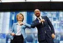 Саміт Україна-ЄС: хто представлятиме європейську сторону