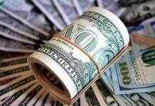 Курс долара знову впав після дводенного зростання
