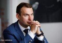 Комітет з нацбезпеки підробив текст законопроекту про олігархів, – нардеп