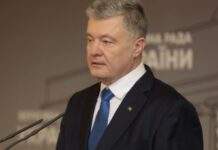 Порошенко: вимагаємо залучити міжнародних експертів до відбору суддів КСУ