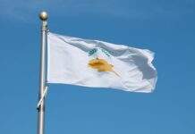 Без права компенсації: Кіпр позбавив громадянства 39 інвесторів та 6 членів їх сімей