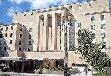 Держдеп відніс росіян до “безпритульних національностей”: що це означає