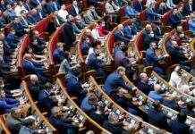 Закон про олігархів потрібний владі для утримання рейтингу, – нардеп