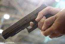 При стрільбі в торговому центрі в штаті Айдахо загинули дві людини