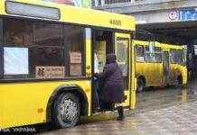 Транспорт для вакцинованих: в Рівненській області посилюють обмеження для нещеплених