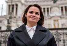 СК Білорусі порушив ще одну справу проти Тихановської і Латушко