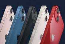 Apple завезла в Україну першу офіційну партію iPnone 13