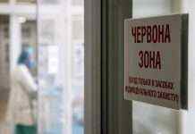 В Одеському COVID-центрі киснева криза: пацієнтів перевозять в інші лікарні