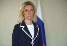 МЗС Росії про військову місію ЄС в Україні: посилить ескалацію на Донбасі