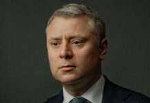 Вітренко: Путін нервує, добові обсяги транзиту газу через Україну впали вдвічі