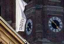 Вперше за два роки: Мюнхенська конференція з безпеки пройде в очному форматі