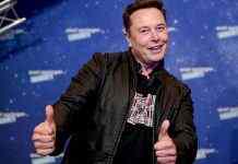 Ілон Маск став найбагатшою людиною в історії
