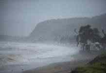 Біля узбережжя Мексики сформувався тропічний шторм “Памела”