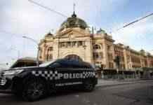 В Австралії вилучили рекордну в історії країни партію наркотиків