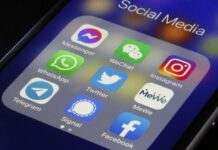 Була доступна не всім. Instagram відкрив користувачам нову функцію