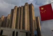 Криза в секторі нерухомості Китаю розростається після дефолту Evergrande